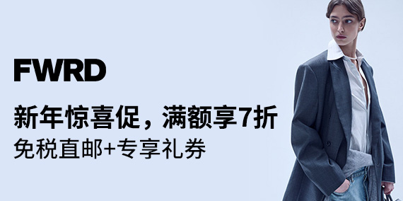 返利活动