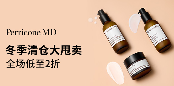 返利活动