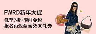 广告