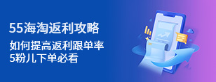 广告