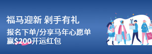 广告